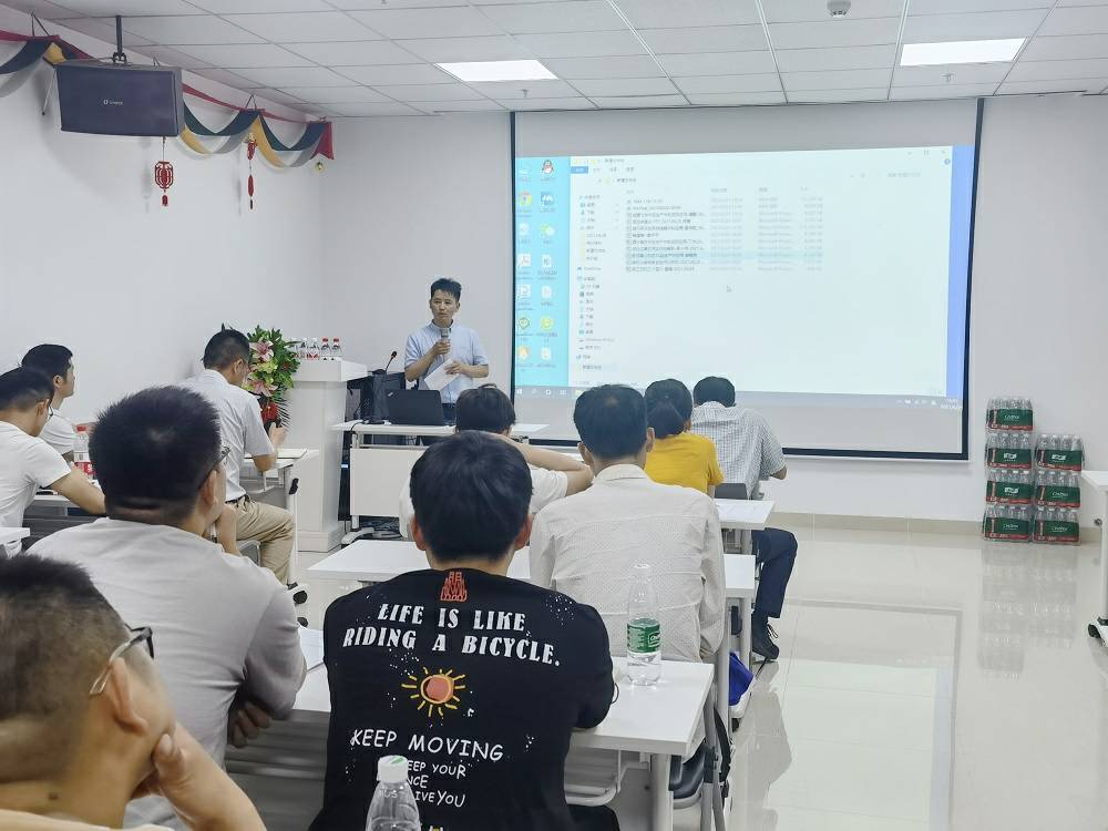 亚美手机官方网站-亚美(中国)药业技术交流会 (3) - 副本.jpg